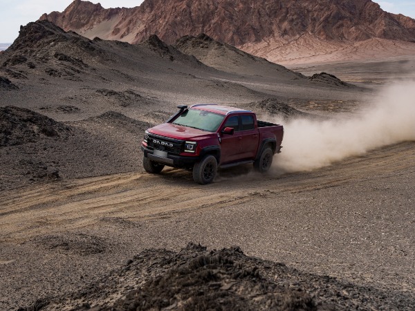 JMC-DADAO GRAND AVENUE PRO